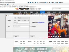 万能下载视频的软件,好的视频下载软件