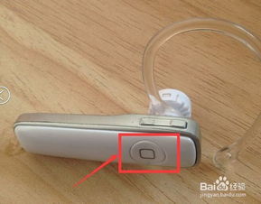 苹果手机怎么连蓝牙无线耳机