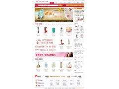 多语种网站，如何实现的？