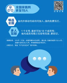 经常说的百兆网络中的百兆什么意思啊？