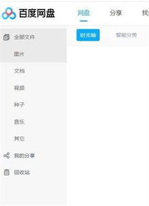 手机照片删除了怎么恢复回来,手机删除的照片怎么免费恢复