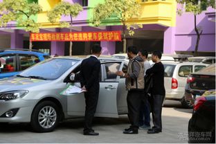 273二手车交易网是做什么的？