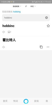 nc什么意思