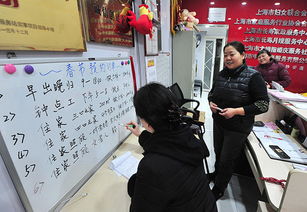 家政前景,现在做家政怎么样