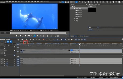 视频剪辑软件哪个好用简单好操作的,剪辑视频用啥软件