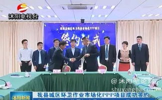 沭阳论坛贴吧,沭阳论坛网app下载