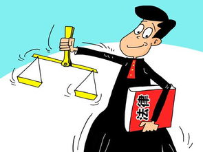 什么是不正当男女关系，具体哪些？