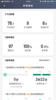 率的意思文言文