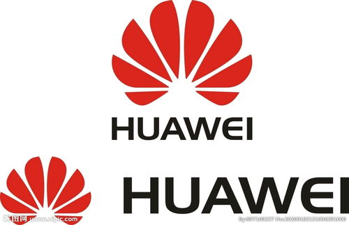 华为手机的标志