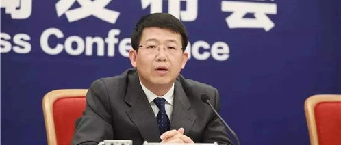 司长是什么级别的官？