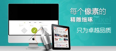 全国建筑行业资质查询平台和住建网资质查询平台的区别