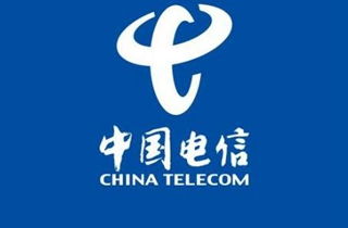 台湾中华电信能用TDD-LTE/FDD-LTE/CDMA/WCDMA/GSM吗