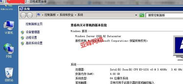 选择免备案的服务器租用只需要付款就能拿到机器，