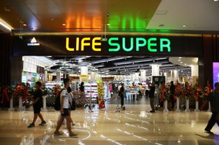 商超是什么意思