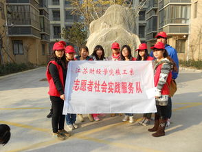 华为心声社区怎么进去