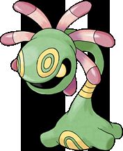 口袋妖怪漆黑的魅影5 太古盔甲好吗