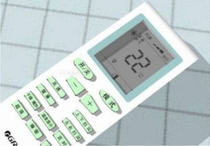 格力空调遥控器锁住了怎么解锁