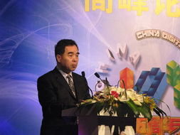 国家新闻出版总署期刊查询