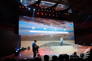 华为新品发布会2021下半年