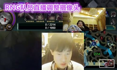 RNG小虎在哪直播什么时间直播？