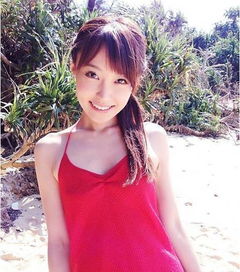 这个日本的女主播是谁？ 有图。 拍过一个粉红色手