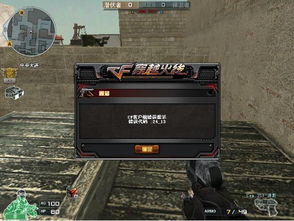 cfpls9参赛队伍有哪些