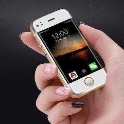 智能手机小手机推荐