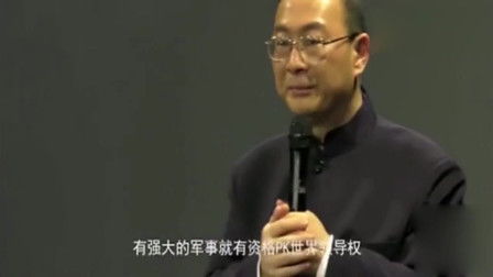 什么是战略家？