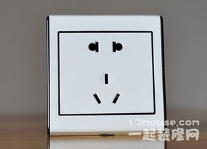 开关插座哪个牌子好？