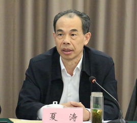 夏涛是西安阎良区什么单位的