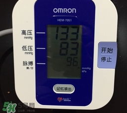 欧姆龙电子血压计如何校准