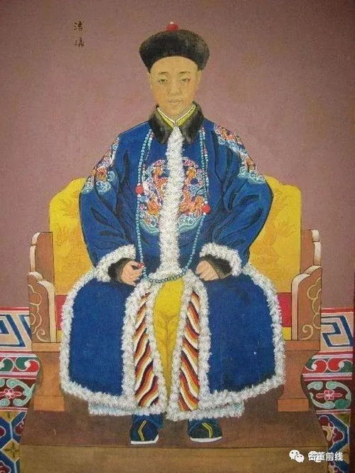 清朝历代帝王列表是什么？
