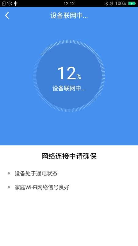 云生活是什么意思,云生活作文