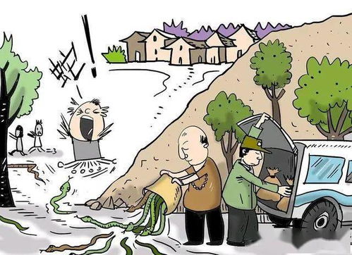 什么养殖业最赚钱？