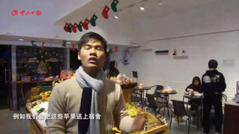 中山青企创投基金管理中心(有限合伙)怎么样？