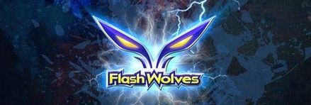 闪电狼不是外卡赛区的战队吗？？怎么今天在掌盟上