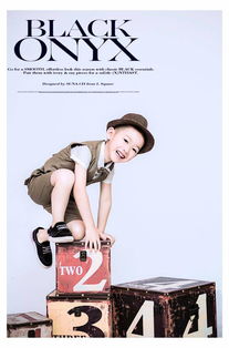 44代表什么意思