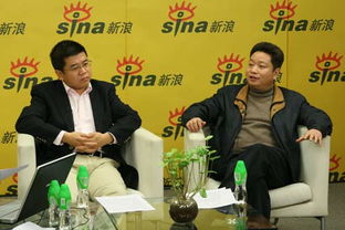 成都青羊万达广场投资有限公司怎么样？