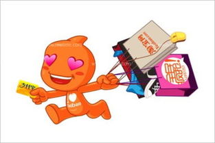 开虚拟网店要投资多少呢？