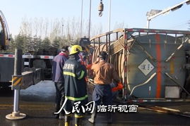 什么是剧毒化学品?请列出常见的剧毒化学品五种?