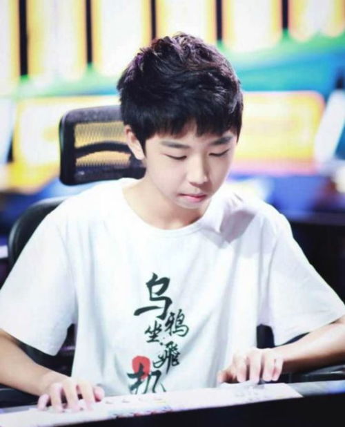 韩国综艺里的xdd什么意思？