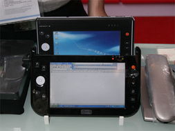 电脑怎么手写输入