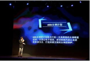 快手网红月入百万是怎么做到的？