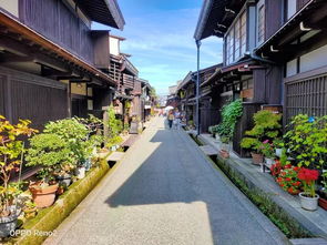 日本地名里的“町”是什么意思？