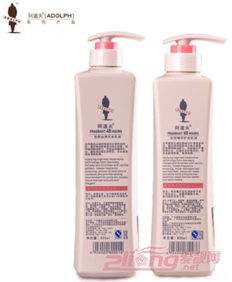 求 好用的洗发水的排行榜