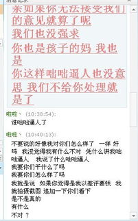 可以投诉淘宝卖家不,淘宝投诉对商家有用么