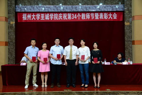 副高级工程师职称评定条件及流程