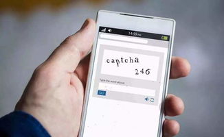 手机怎么开不了流量了