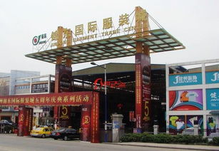 广州服装批发市场在哪里进货便宜,广州批发城服装市场在哪里