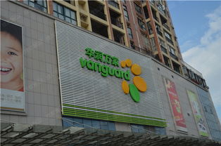 西安华润万家超市官网？